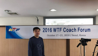 El profesor Bang presente en la reunión de entrenadores con la WTF