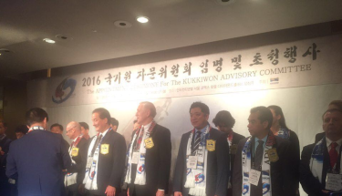 Click para ampliar...